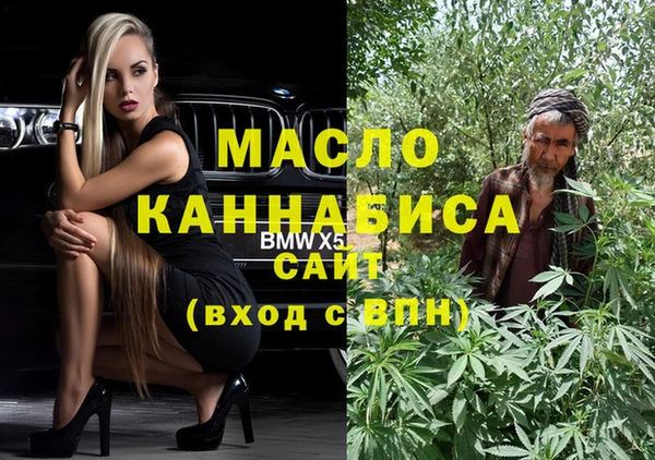 кокаин Алзамай