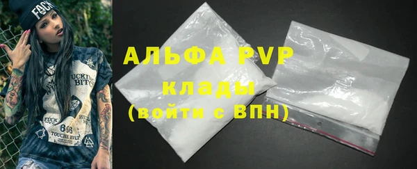 кокаин перу Армянск