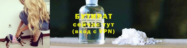 кокаин Алзамай