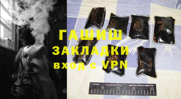 тгк Алексин