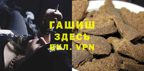 кокаин Алзамай
