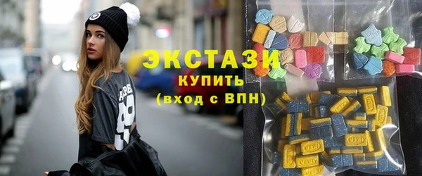 тгк Алексин