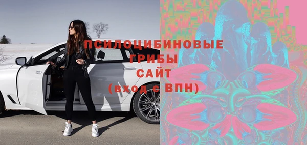 кокаин Алзамай