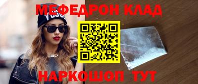 героин Аргун