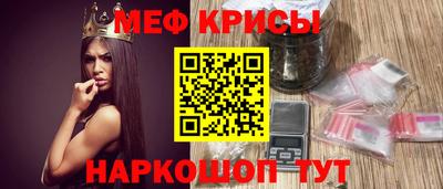 синтетический гашиш Апшеронск