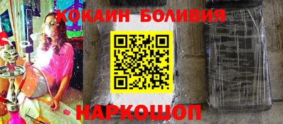 синтетический гашиш Апшеронск