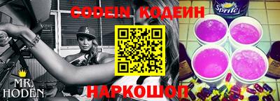 героин Аргун
