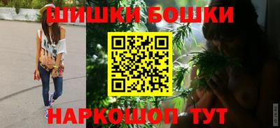 героин Аргун