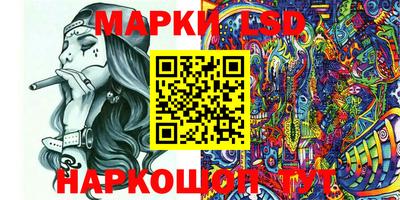 героин Аргун