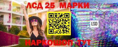 героин Аргун