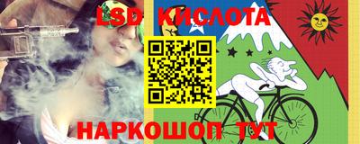 кокаин премиум Апрелевка