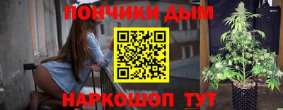 кокаин премиум Апрелевка
