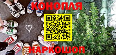 героин Аргун