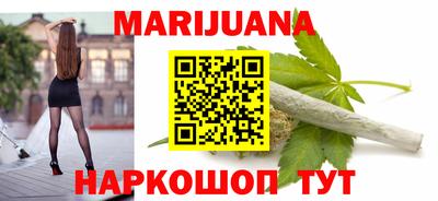 кокаин премиум Апрелевка