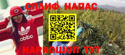 кокаин премиум Апрелевка