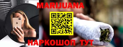 героин Аргун