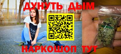героин Аргун