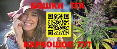 героин Аргун