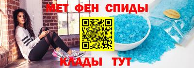 кокаин премиум Апрелевка