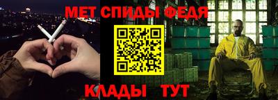 героин Аргун