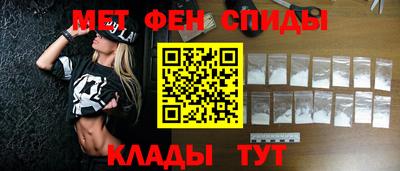 синтетический гашиш Апшеронск