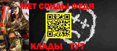 кокаин премиум Апрелевка