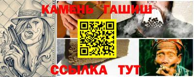 героин Аргун