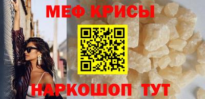 героин Аргун
