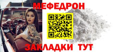 кокаин премиум Апрелевка
