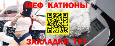 синтетический гашиш Апшеронск