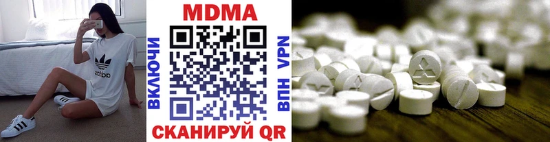 MDMA Molly  Березники 
