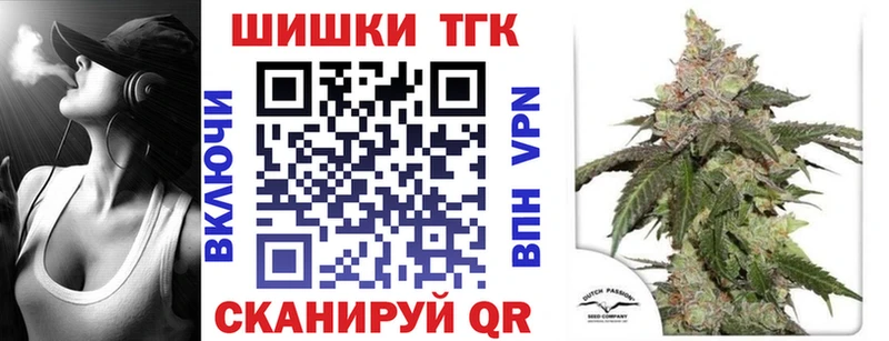 Конопля VHQ Березники