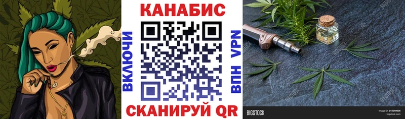 Марихуана сатива  сколько стоит  Березники 